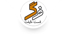 فست گیفت