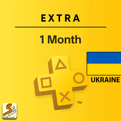 پلاس اکسترا 1 ماهه اکراین