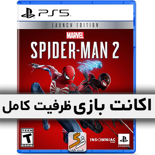 اکانت بازی SPIDER MAN 2 Marvel برای PS5