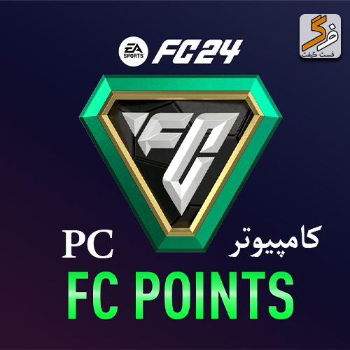 خرید FC 24 Point برای کامپیوتر