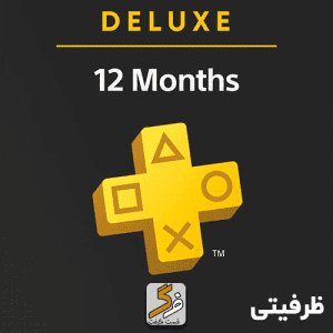 پلاس پریمیوم 12 ماهه ترکیه ظرفیتی