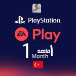 خرید EA Play یک ماهه برای پلی استیشن PS5 , PS4 ترکیه