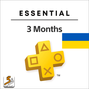 پلاس اسنشیال سه ماهه ریجن اوکراین plus essential 1 month ukraine